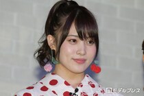 元AKB48メンバー、美脚ライン際立つ衣装姿公開「シルエット最強」「可愛すぎる」の声