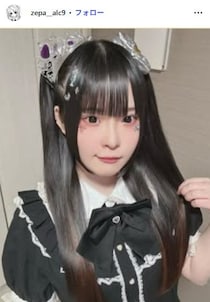 “登録者60万人超”人気女性YouTuberが26歳で急逝 公式Xで発表「急な訃報となってしまったことを本人に変わりお詫び申し上げます」