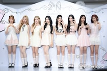 Hearts2Heartsが来日、表参道のイベント登場 ジウが流暢な日本語で挨拶【2aN SCHOOL in TOKYO】