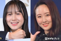 本田紗来、明治大学進学を報告 入学式姉妹ショットも披露「2人とも綺麗すぎる」「憧れる」