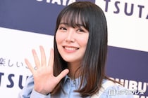 元NMB48白間美瑠、ビキニ姿で抜群スタイル際立つ サウナショットに「腕も脚も細すぎ」「シルエット綺麗」と反響