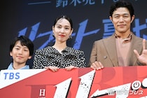 「リブート」拓海役・子役の意外な裏話に驚きの声相次ぐ「信じられない」「すごい」