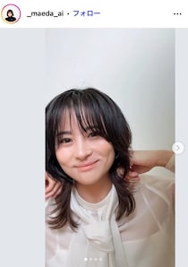 中村勘九郎の妻・前田愛、義母＆息子たちの顔出し3ショットに反響 長男の友達も驚く手作り弁当も公開「お母さま変わらず美しい」「丁寧に作られてるのがわかる」の声