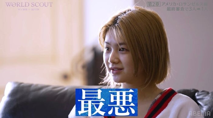 【WORLD SCOUT】最終審査1週間前にレッスン1か月延長決定「最悪」「信じたくない」候補者が本音を赤裸々告白