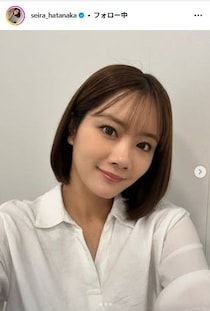 元乃木坂46メンバー、結婚8年目の夫顔出し夫婦ショット公開「美男美女」「似てきた」と反響