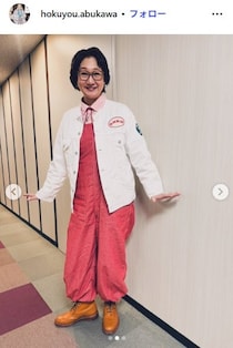 北陽・虻川美穂子「中年太りでも動ける体を目指して」エクササイズの様子公開に反響「真似したい」「コツコツやってて凄い」