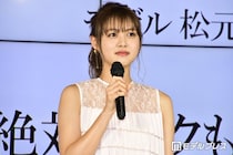 「王様のブランチ」美人リポーター、地元・福岡ホテルでの美脚ショットに「スタイル抜群」「おしゃれで素敵」の声