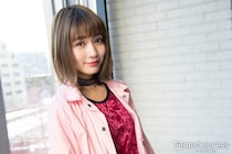 元夢アド・荻野可鈴、第2子出産を報告「家族4人で暮らすのが今の楽しみ」