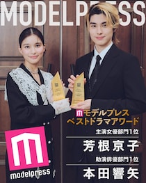 芳根京子＆本田響矢「めおと日和」夫婦を撮り下ろし 互いの存在・作品への尽きない感謝語る【モデルプレス ベストドラマアワード】