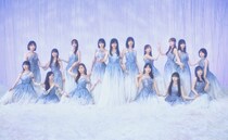 乃木坂46「ガルアワ」ライブパフォーマンストップバッターに決定【GirlsAward 2026 SPRING／SUMMER】