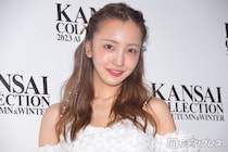 板野友美、美脚際立つ春のミニスカ×パーカーコーデ公開にファン悶絶「スタイル完璧」「コーデ真似したい」