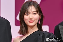 山下美月、渋谷駅でのプライベートショットに驚きの声「オーラ隠しきれてない」「普通に写真撮っててびっくり」