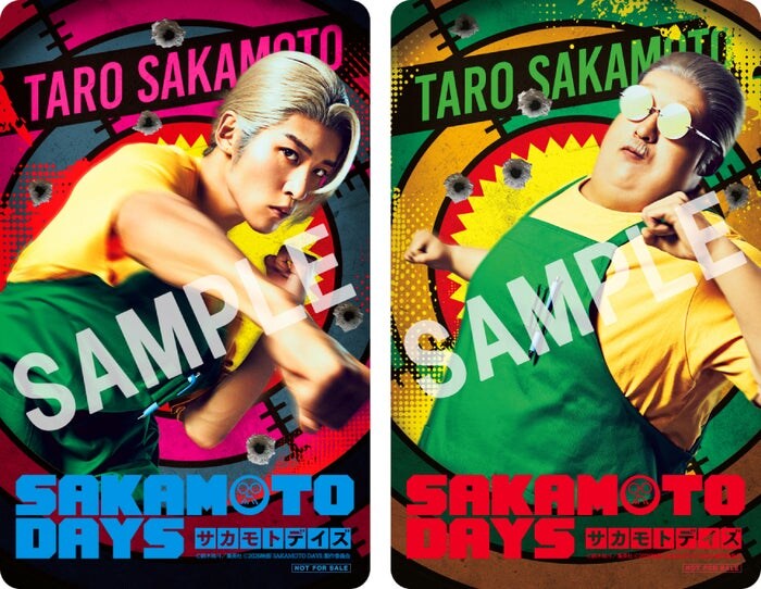 Snow Man目黒蓮、カナダから帰国し実写「SAKAMOTO DAYS」舞台挨拶登壇決定 全国劇場生中継も実施