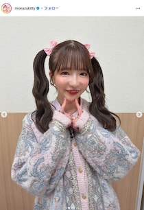 大食い女王・もえのあずき、サウナでの白ビキニ姿で美スタイル公開「色白で綺麗」「努力を感じる体」の声