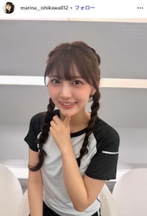 石川さゆりの姪・石川満里奈、ノースリ×大胆スリット姿で素肌チラリ「脚長すぎ」「女神のビジュアル」