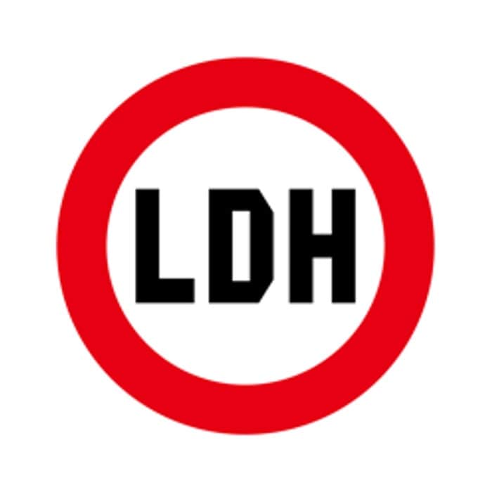 LDH、所属タレントについての不適切な情報拡散を確認で注意喚起 対応を発表「関係者を深く傷つけ、名誉や信用を損なうこともあります」【全文】