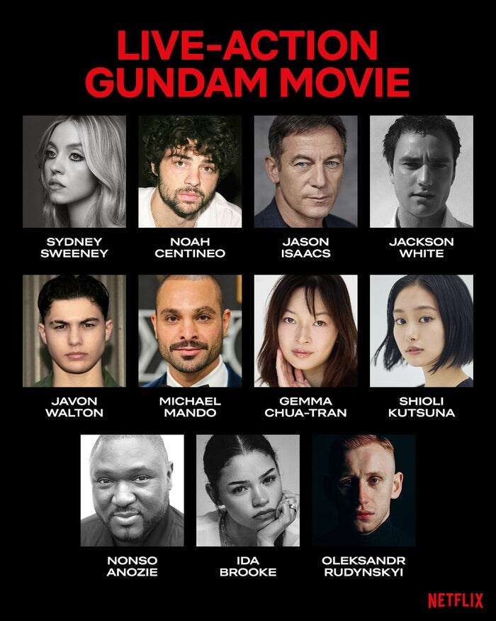 「ガンダム」シリーズ初の実写映画化 Netflixで制作開始 キャストも発表