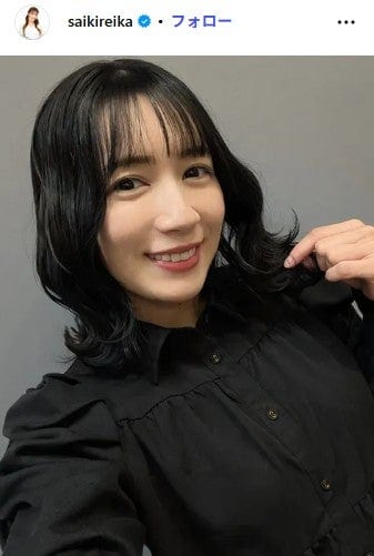 元筋肉アイドル・才木玲佳、第1子出産を発表 子宮破裂のリスクがあったと告白「不安も抱えながら毎日を過ごしていました」