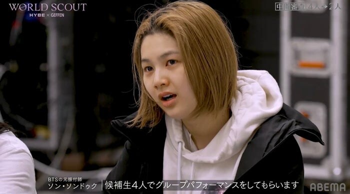 【WORLD SCOUT】突然の重大発表…最終審査前の“試練”明らに 候補者動揺「サバイバルがすぎませんかね？」「理解できなかった」