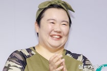 やす子、雰囲気ガラリのアイドル風衣装姿2選にファン二度見「誰かと思った」「ツインテール素敵」と反響