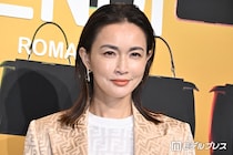 長谷川京子、丁寧に詰められたわっぱ弁当に称賛の声「センスを感じる」「高級感がある」