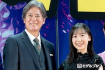 唐沢寿明・芦田愛菜ら「ミステリー・アリーナ」キャストが豪華集結 トリンドル玲奈は第1子出産後初の公の場登場