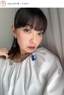 MAX・MINA、ニーハイブーツから美脚チラリ「スタイル良すぎ」「脚長い」の声