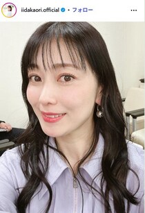 元モー娘。飯田圭織、ボリュームたっぷり照り焼きチキン弁当2個公開「照りの色に食欲そそられる」「ご飯やデザートが変えてあるところに愛情感じる」と反響