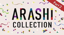 TVer、嵐名作ドラマ特集「ARASHI Collection」Part2開始「魔王」「きみはペット」など初配信4作品含む6作品がラインナップ【一覧】
