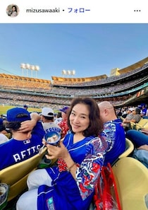 水沢アキ、20年ぶりアメリカから帰国の俳優長男との2ショット公開「イケメン」「活躍が楽しみ」と反響