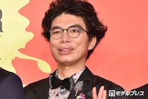 片桐仁「久しぶりに家族が揃ったので」妻・息子・愛犬集結の顔出しショット公開「幸せが伝わってくる」「奥さん美人」の声