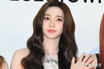 aespaカリナ、脚線美際立つスポーティーコーデ「全身のバランスが神」「ショートパンツが似合いすぎてる」の声