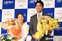 “りくりゅう”木原龍一選手、引退会見冒頭から涙 三浦璃来選手がツッコミ「泣かないで」
