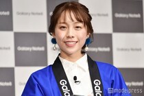 第3子出産の鈴木あきえ、子供たちが作ったダイナミックフルーツケーキ披露に反響「自由な発想で最高」「フルーツたっぷりで美味しそう」