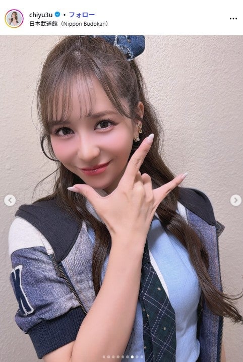 元AKB48河西智美、AKB劇場でのミニスカ衣装姿公開「まだまだ現役でいける」「変わらずビジュ最強」の声