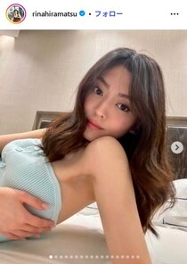 “女性版バチェラー”「バチェロレッテ・ジャパン」4代目・平松里菜って？「美人すぎ」と話題のシリーズ史上最年少、SNSでの発信も話題【プロフィール】