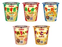 じゃがりこ、推し活仕様に変身 推しの名前・メッセージが記入できる新パッケージ登場