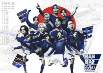 JO1＆INIスペシャルユニット「JI BLUE」客席後方から登場 座席でファンと一緒にMV “最速”視聴