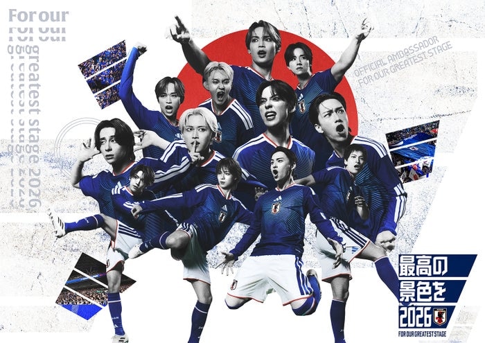 JO1&INIスペシャルユニット「JI BLUE」客席後方から登場 座席でファンと一緒にMV “最速”視聴