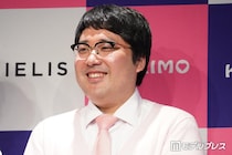 マヂラブ村上、双子誕生を報告 妻・いとくとらは不妊治療・MFICU入院経ての出産「双子にしてはビッグに生まれてきてくれました」