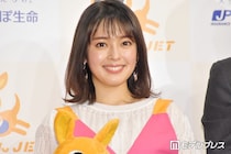 矢作穂香、結婚を発表 美背中際立つウエディングドレス姿も公開 ドラマ「イタズラなKiss〜Love in TOKYO」で話題に