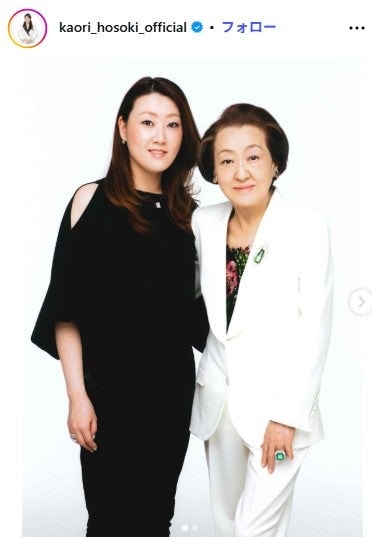 細木数子さんの娘「地獄に堕ちるわよ」に言及 戸田恵梨香が見せた“ふとしたしぐさ”に驚き「なんでその癖知ってるの？」