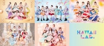 FRUITS ZIPPER・CANDY TUNEら集結「KAWAII LAB. SESSION 2026 SUMMER」国立代々木競技場第一体育館で2DAYS開催決定