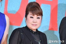 天童よしみ、母顔出しの親子ショット公開「雰囲気そっくり」「優しそうな人柄が滲み出てる」の声