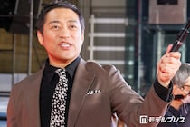 3児の父・はなわ、妻が手作りした“デカ盛り”弁当公開に「圧巻のボリューム」「おかずが全部一軍」と反響