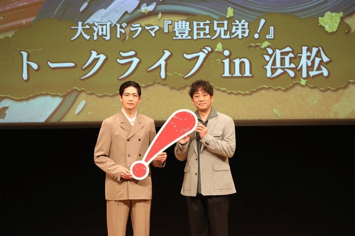 松下洸平「豊臣兄弟!」撮影現場に「どうする家康」徳川家康役の嵐・松本潤が訪問で緊張「正直プレッシャーを感じました(笑)」