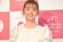 Dream Ami、サッカーユニ＆ミニスカでほっそり美脚披露「可愛すぎます」「スポーツスタイルも似合ってる」の声