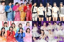M!LK・CUTIE STREETら「JAPAN JAM 2026」中止で次々緊急対応 生配信・セトリ＆特別映像公開にファン感謝「救われた」