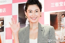2児の母・田丸麻紀、自宅でフェンシング練習する11歳長男の様子公開「練習できるくらい広いお家で凄い」「かっこよすぎる」と反響