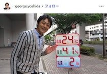 気象予報士・吉田ジョージさん、56歳で死去「あまりの突然の訃報」倒れる直前まで番組出演・SNS投稿していた